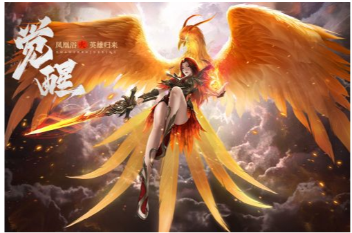 捉妖日记