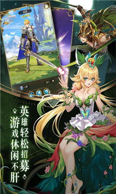 碧空战纪九游最新版