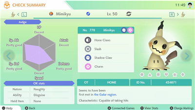 Pokémonhome
