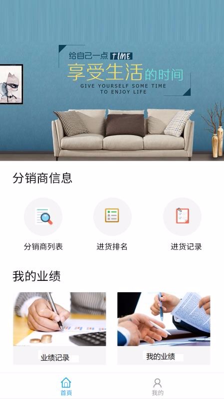嗒喔3.0.0