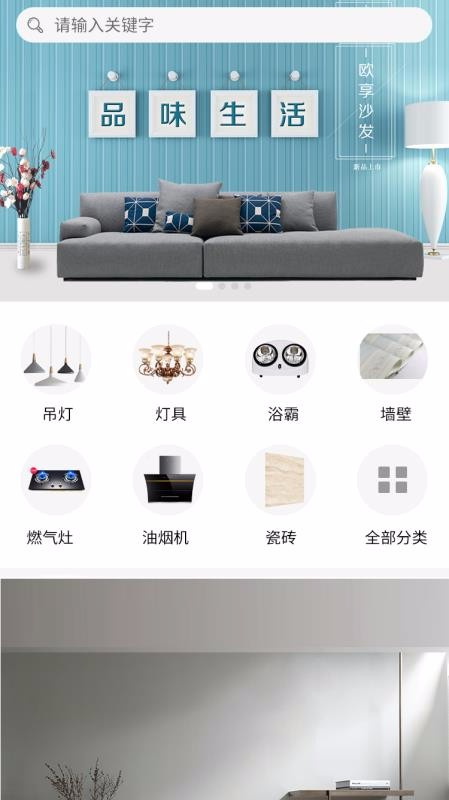 嗒喔3.0.0