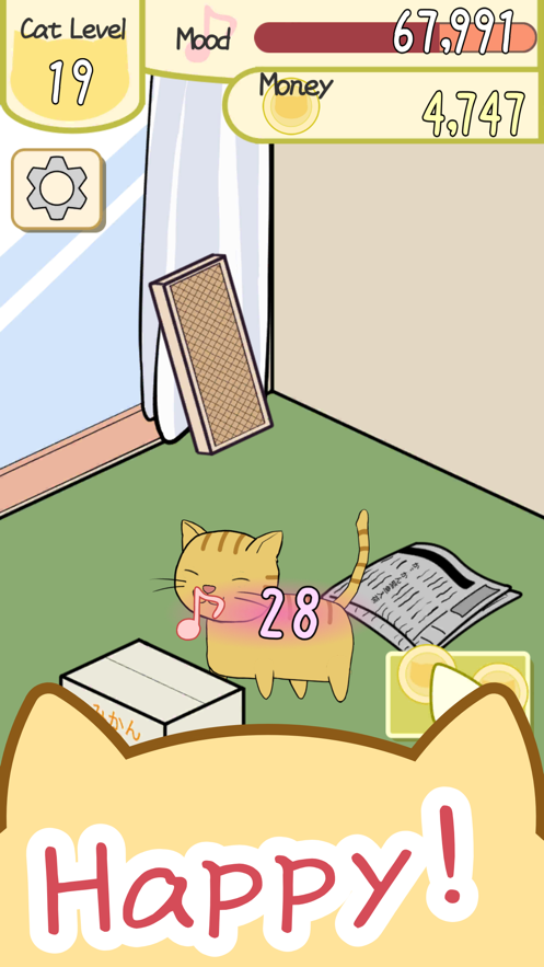 米罗可爱的猫咪生活游戏中文版v1.0
