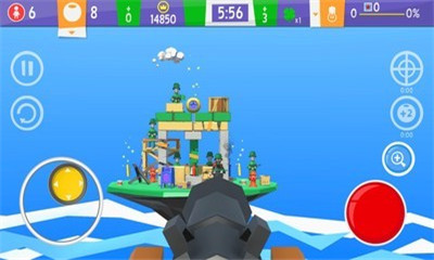 快乐射大炮手机版