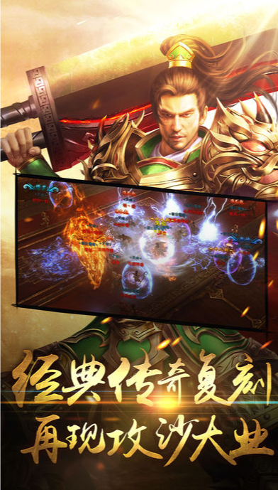 千古一帝