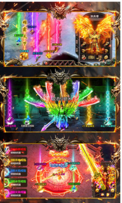 屠戮魔龙 