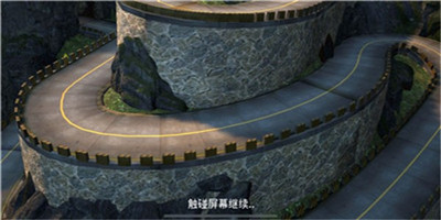 竞逐未来