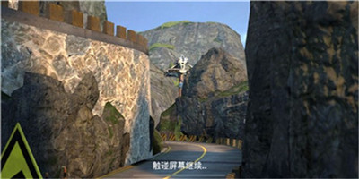 竞逐未来