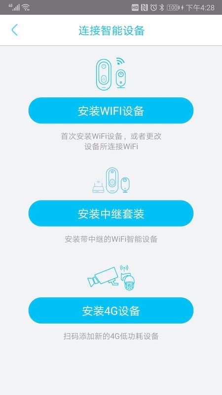YBox1.0.165