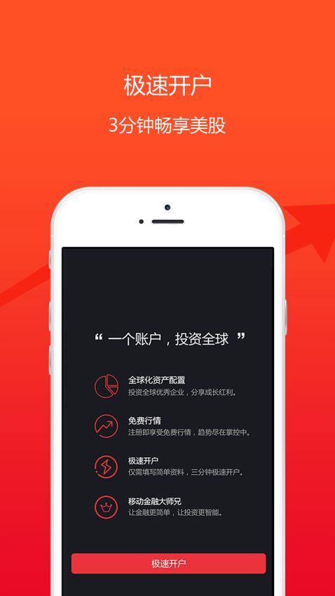 鐜栧瘜鐘囩妵2.3.0