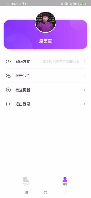 金手指51.0.4081
