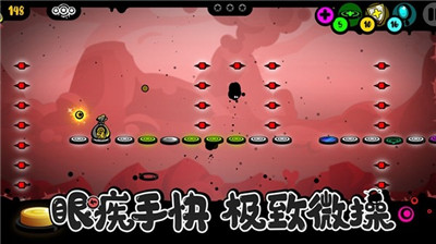 永不言弃4决战