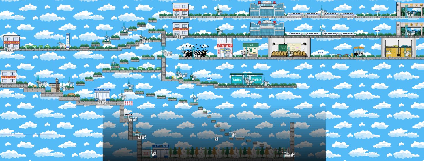 似水年华版