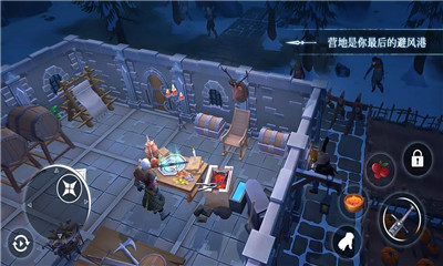 冬日黎明Dawn of Winter手游