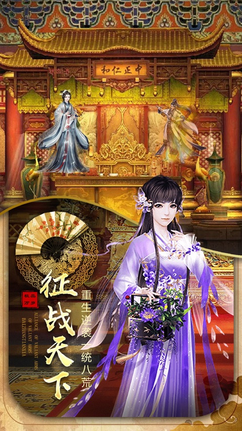 男宠很听话游戏完整免费版v1.0.0