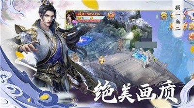 绝代风华