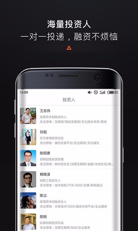疯狂BP4.18.0