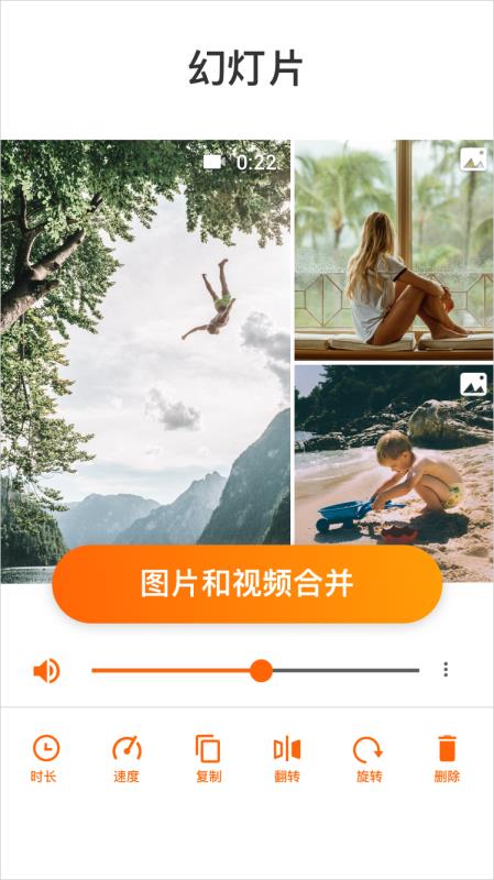 YouCut视频编辑1.375.2098.360
