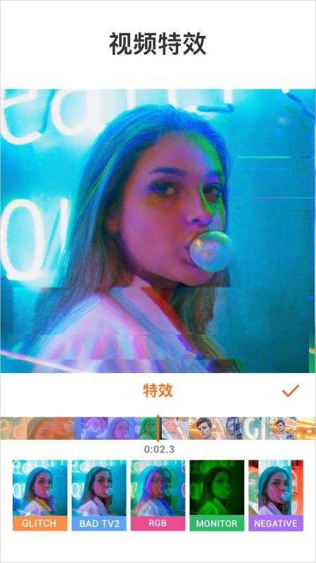 YouCut视频编辑1.375.2098.360