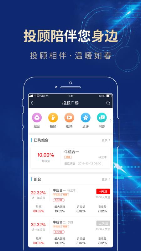 长城易3.01.016