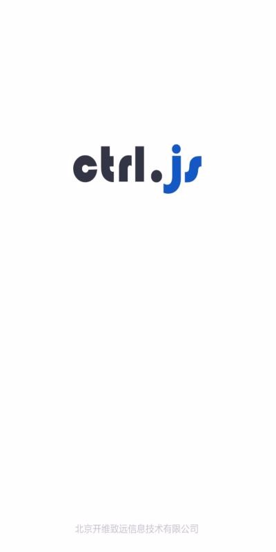 开维控制精灵2.9