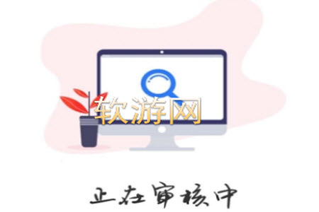醉族实体购app