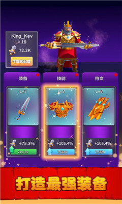 兵多多手机版