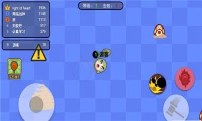 锤个锤子手游