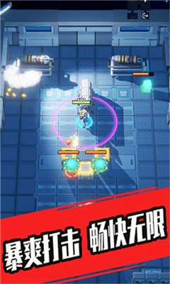 骑兵小队游戏