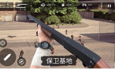 僵尸大灾难