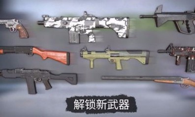 僵尸大灾难