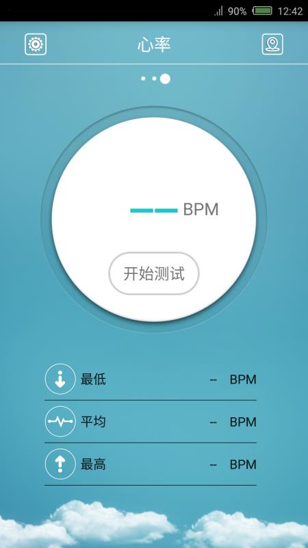 FlagFit1.3.2