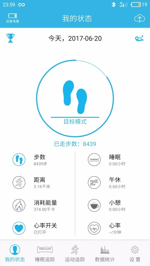 JYou6.0.0