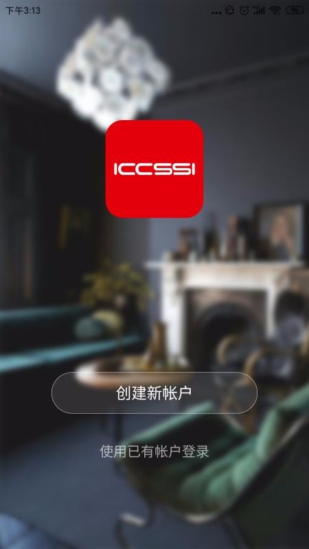 ICCSSI1.0.3