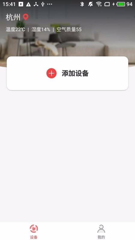 造梦者+1.0.2
