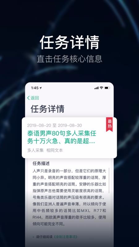 数据工场1.1.1