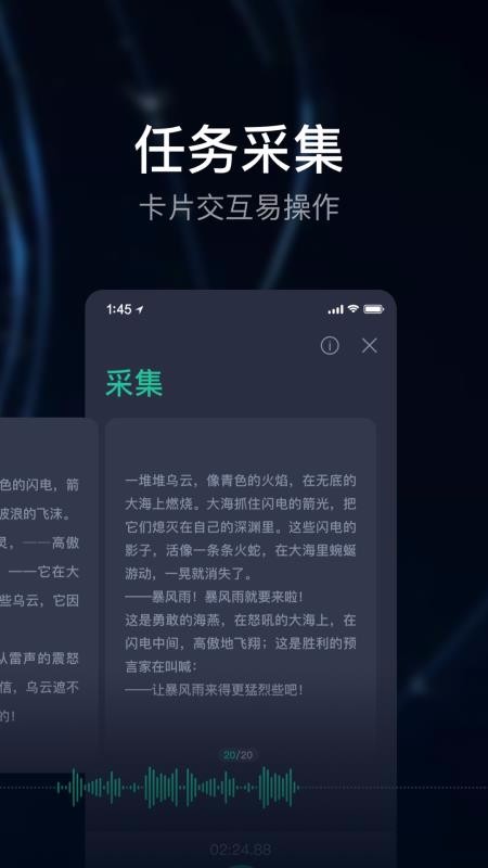 数据工场1.1.1
