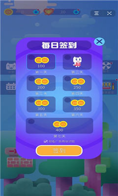 超级喵里奥游戏