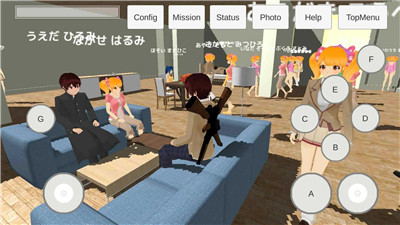 校外模拟器