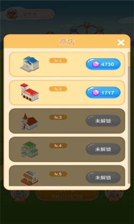 疯狂金币屋红包版