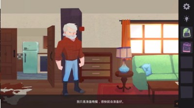 逃离洛根庄园