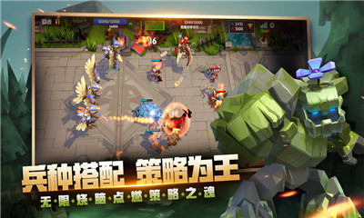 荣誉指挥官九游最新版