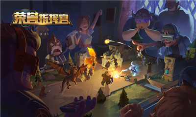 荣誉指挥官九游最新版