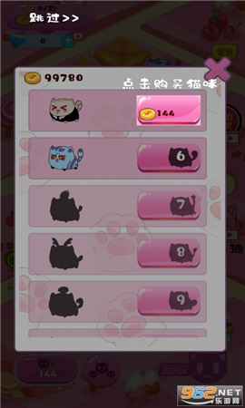 小小上分行动