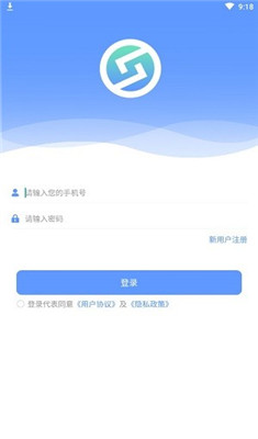 纳甲小工端安卓版