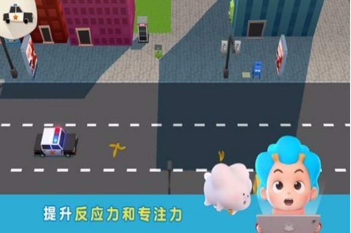 破案小专家