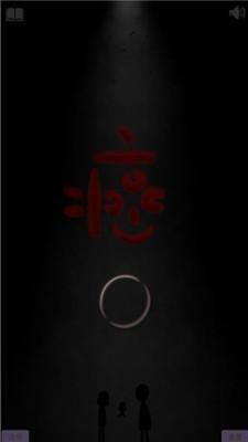 癌