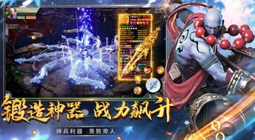 遮天暗影