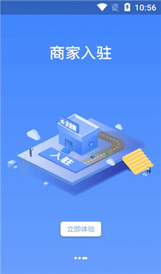 柏富智投最新版