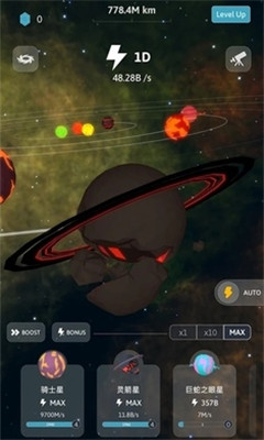 来捏个宇宙版