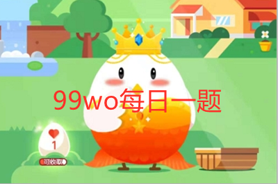 世界上先有的车还是先有的红绿灯